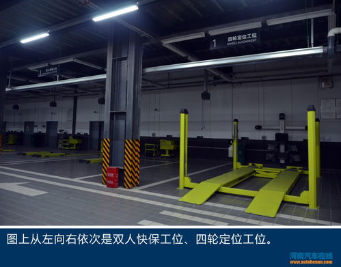 12月12日盛大開業(yè) 探訪鄭州合聚領(lǐng)克中心