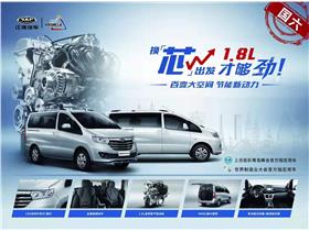 江淮汽車4s店地址 電話 東莞市駿燁汽車銷售服務 易車網