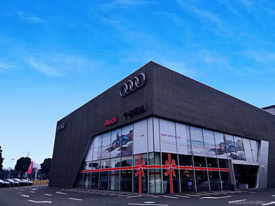 寧波恒迪汽車銷售服務 專業汽車服務的一站式解決方案