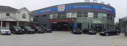 浙江星奧汽車維修服務 專業(yè)守護，讓愛車行穩(wěn)致遠