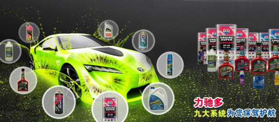 加盟力馳多汽車(chē)養(yǎng)護(hù) 把握汽車(chē)服務(wù)市場(chǎng)的新機(jī)遇